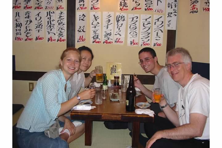 Visiting an izakeya or Japanese pub. Our teachers subjected us to the outlandish menu items on the wall