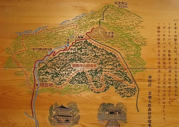 Map of Daimonji-yama. Lowell Silverman photography, 2007
